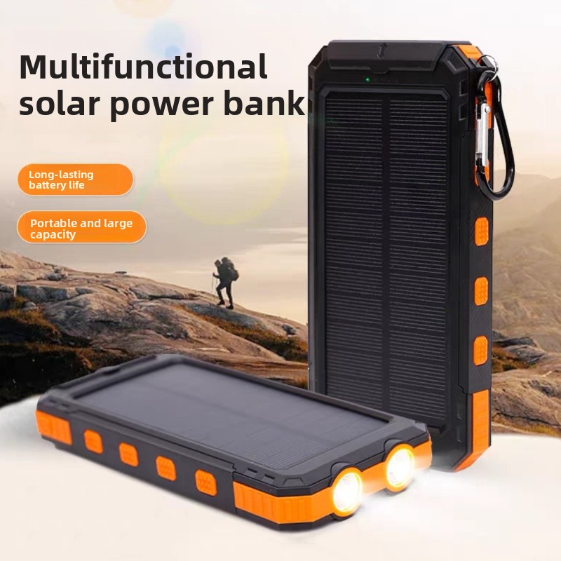 Solar Emergency Charger - شاحن محمول يعمل بالطاقة الشمسية مقاوم