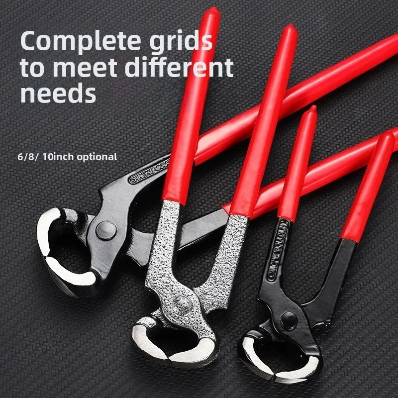 Multi Tool Plier - كماشة متعددة الوظائف للجوز، أداة يدوية