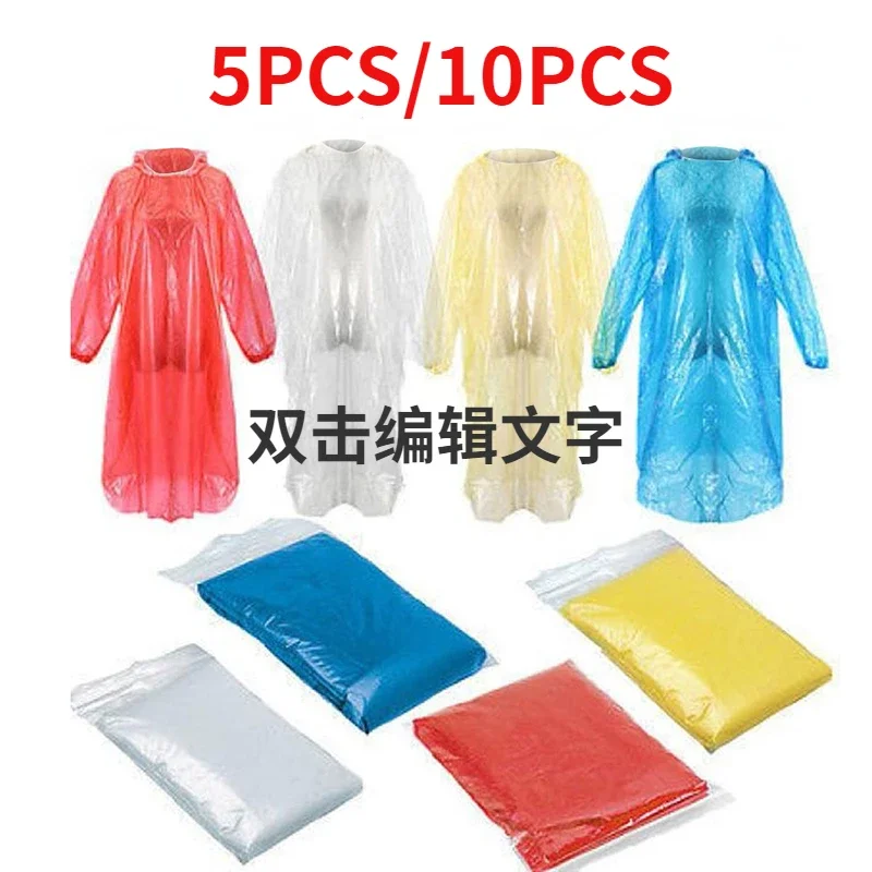 Emergency Poncho Rain - 5/10 قطعة معطف واق من المطر