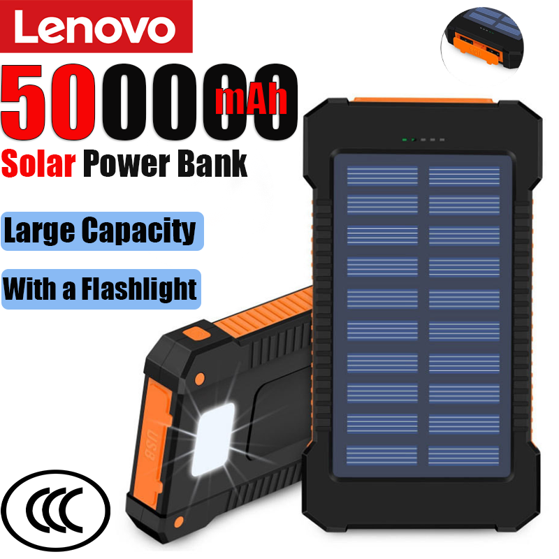 بنك طاقة شمسية من لينوفو بسعة  - مراجعة Solar Emergency Charger وسعره