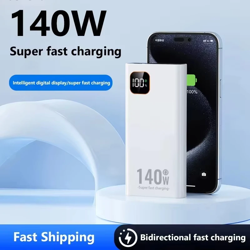 بنك طاقة لينوفو بسعة 500000 مل - مراجعة Solar Emergency Charger وسعره