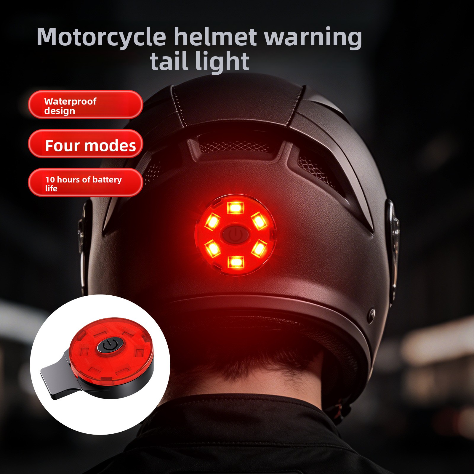 ضوء خلفي LED قابل لإعادة الشحن - مراجعة Sos Light Strobe وسعره