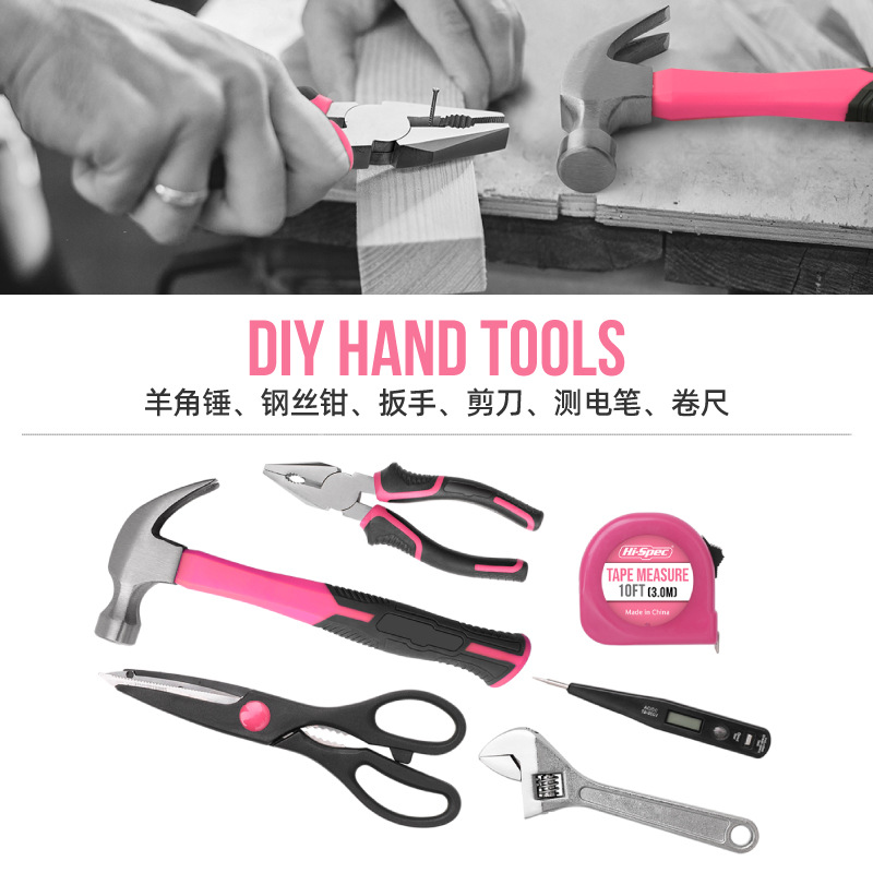 طقم أدوات منزلية 54 قطعة متعدد - مراجعة Multi Tool Plier وسعره