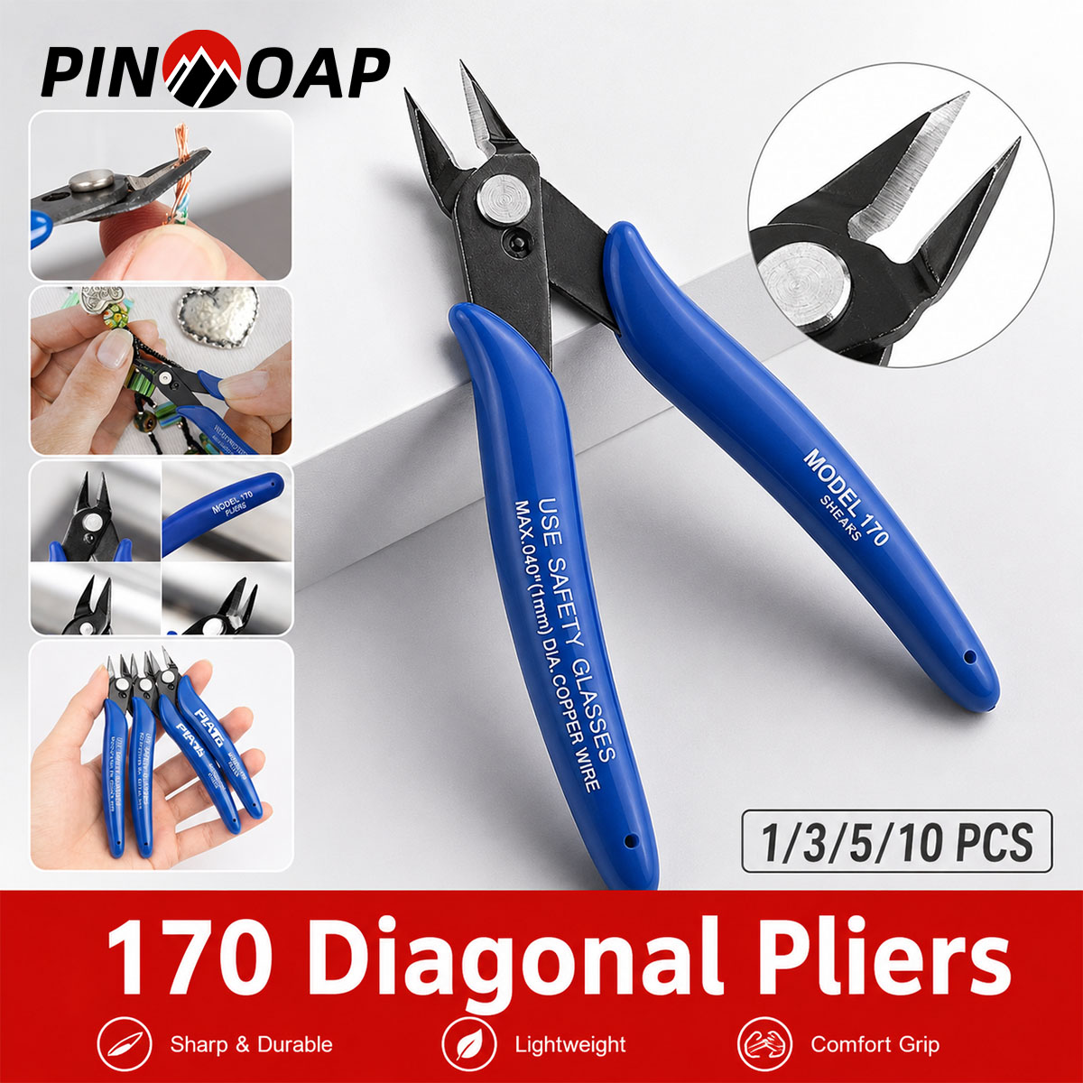 كماشة متعددة الأغراض PINMOAP 1 - مراجعة Multi Tool Plier وسعره