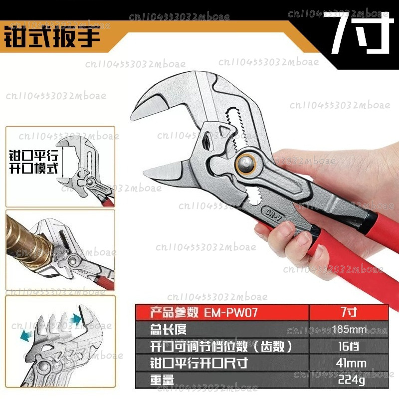 مفتاح ربط متعدد الوظائف لإصلاح - مراجعة Multi Tool Plier وسعره